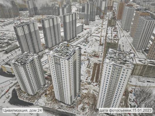 фото ЖК ЖК Цивилизация