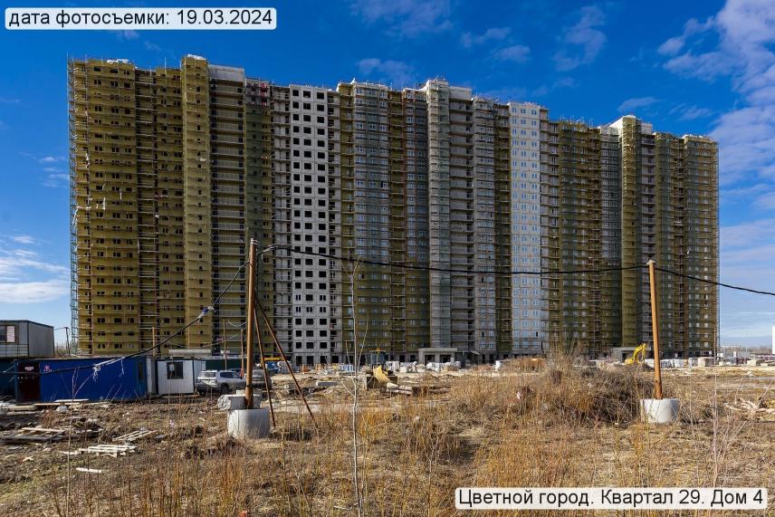 фото ЖК ЖК Цветной город