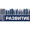 ГК Развитие