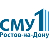 СМУ1 Ростов