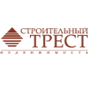 Строительный трест