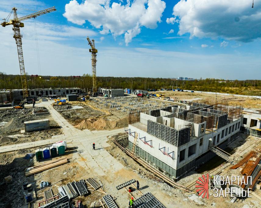 ЖК Квартал Заречье
