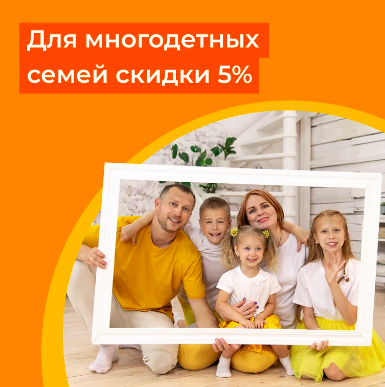 Столица Нижний