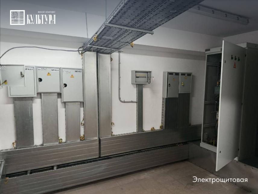 ЖК Культура