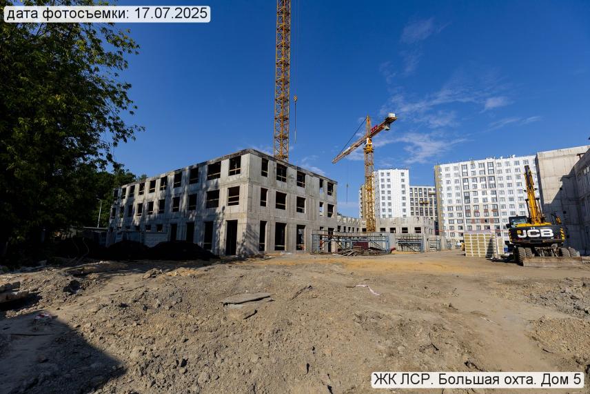 ЖК Цветной город