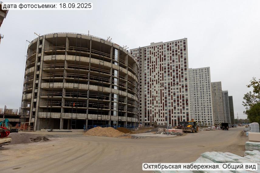 ЖК Октябрьская набережная