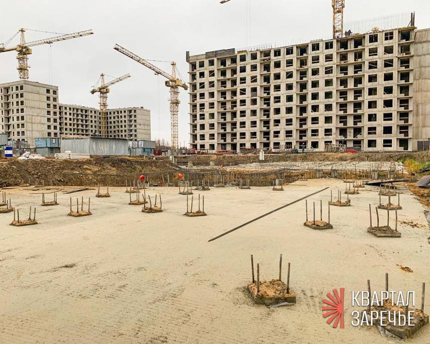 ЖК Квартал Заречье