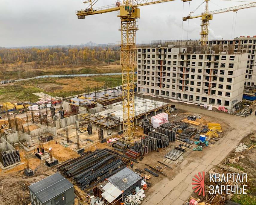 ЖК Квартал Заречье