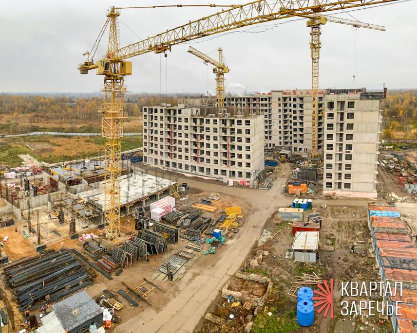 ЖК Квартал Заречье