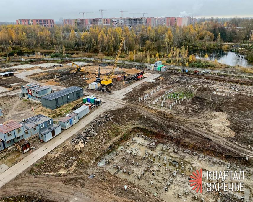 ЖК Квартал Заречье