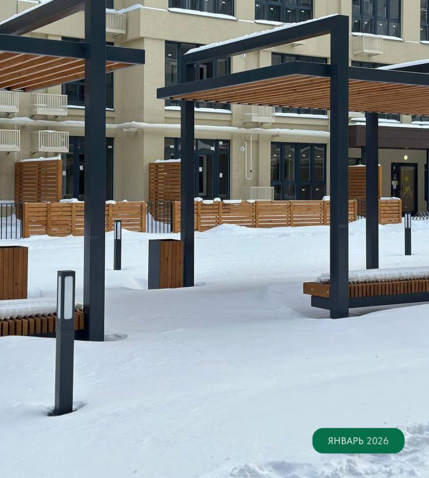 ЖК Культура