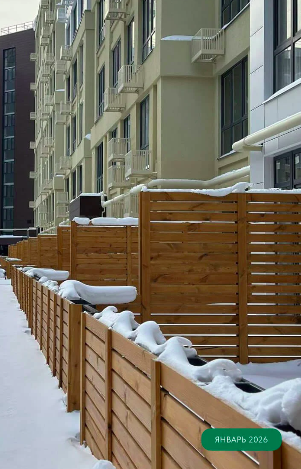 ЖК Культура