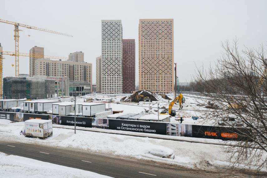ЖК Алтуфьевское 53