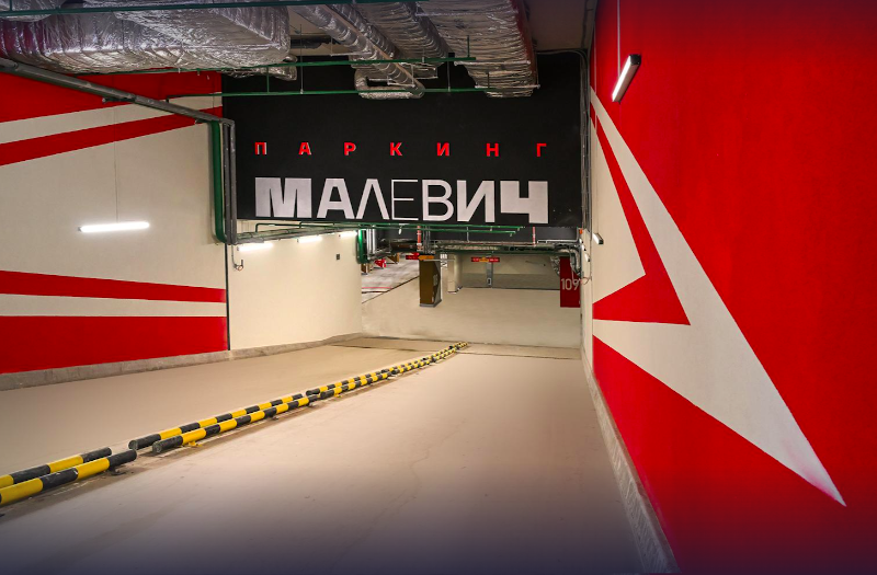 ЖК Дом MALEVICH