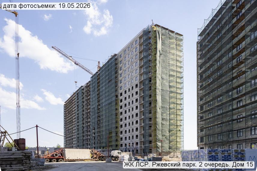 ЖК Ржевский парк