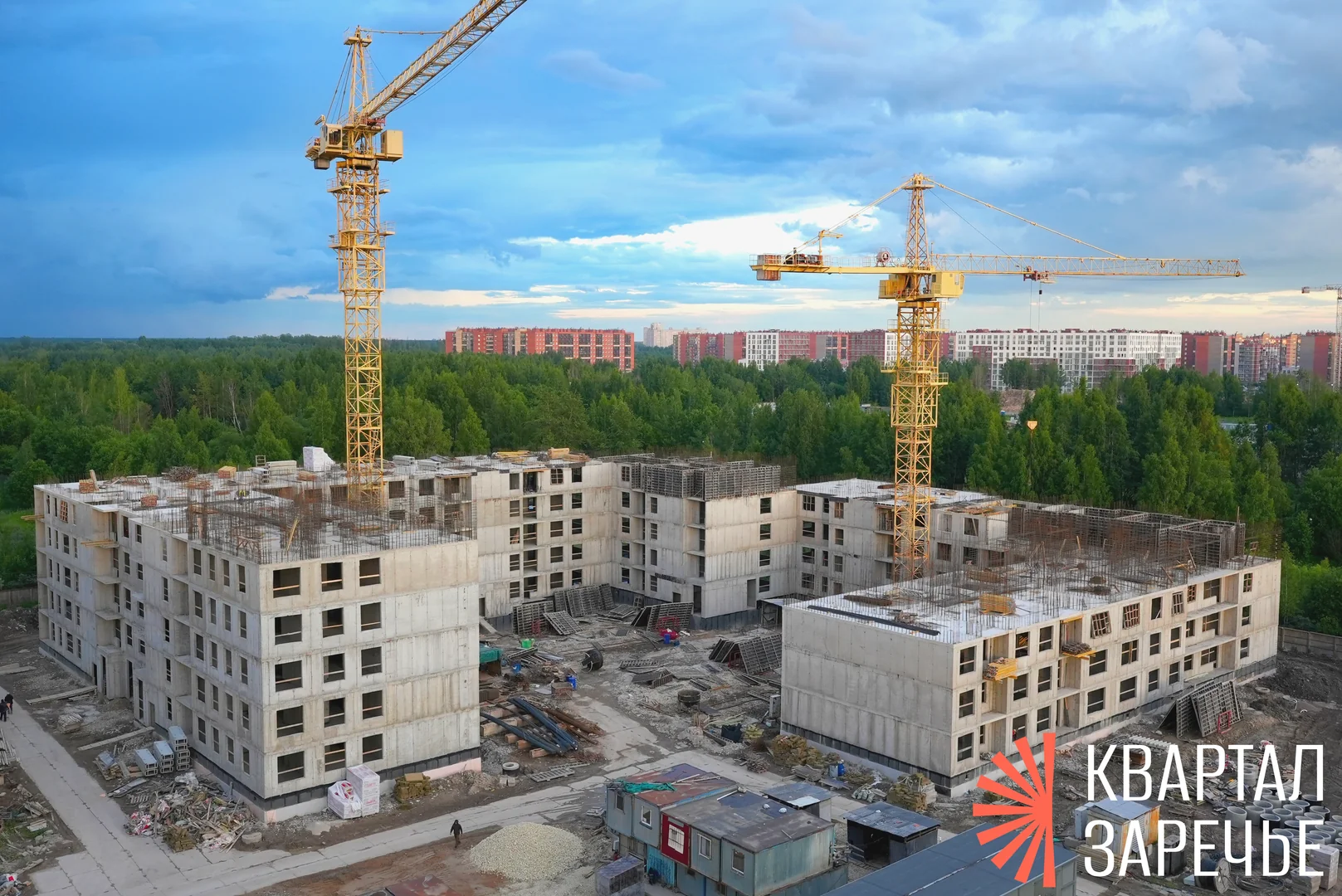 ЖК Квартал Заречье